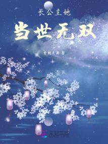财税代理哪家快