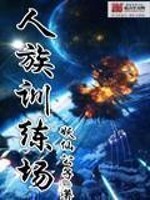 初级会计考财务管理