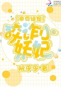 买桶会计分录