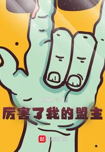 学前教育和会计哪个好