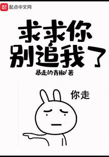 转贴卖出会计分录