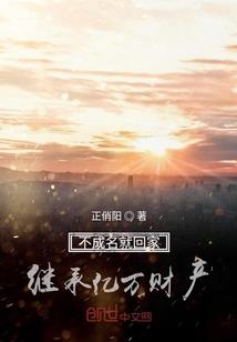 会计师进场审计底稿模板