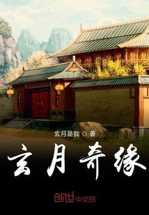 东奥锁屏壁纸高清