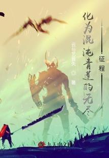 会计师业务承做
