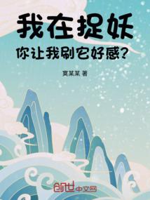 恒大奥东新都齐鲁楼市