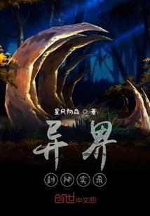 东奥APP继续教育加速