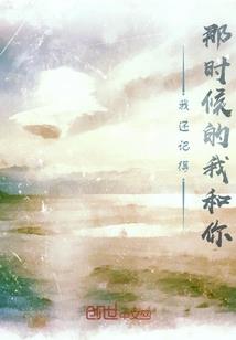 中级会计师教程