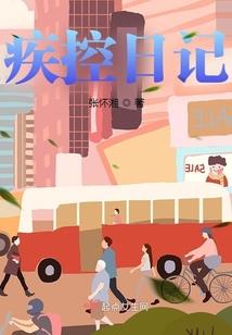 大专跨行考cpa