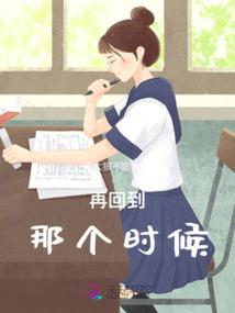2017年会计趋势