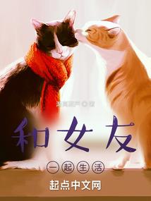 进口材料付款会计分录