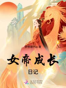 乐清招聘建筑会计师人员