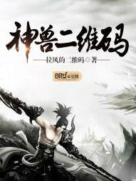 老板怎么看待财税