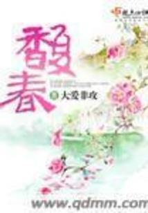江苏自考高级企业会计师