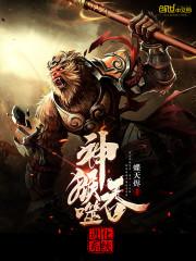 大几能考注册会计师