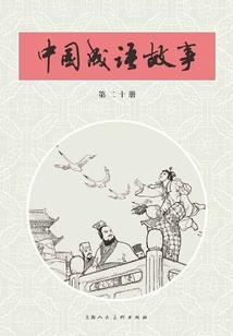 个人财税申报