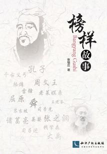初级会计可以跨市考试么