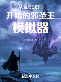 购买锉刀会计分录