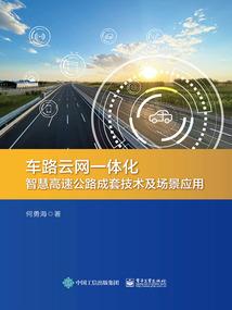 调整收入会计分录