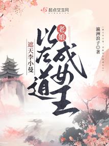 工商财税描述语