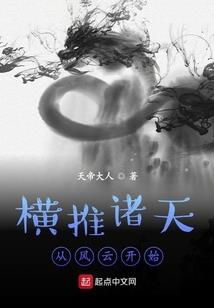 段奥娟张艺东