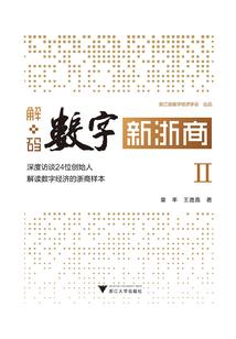 会计从业考试用书买