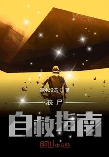 珠三角会计网