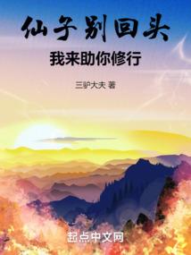 东奥会计模拟测试卷