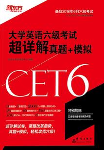 东奥2022电影时长