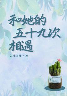 工业高级会计师业绩