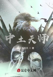 中级会计实务存货价值