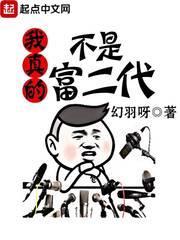 最新cpa推广