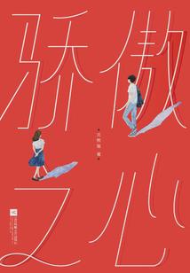 农场各年财政投入多少