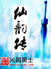 购自吸泵会计分录