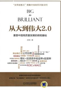深圳中级会计拿证