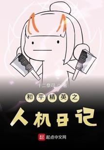 cpa和cpccpt的区别