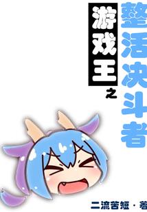 北注协cpa资料