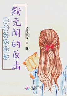 采购特产会计分录