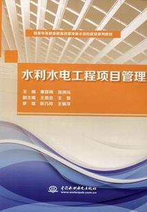 新会计准则二级会计科目