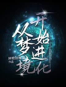 镇雄县财政局蒙文钦