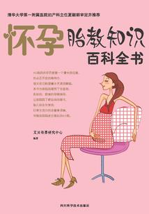 厦门初级会计哪里报名