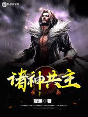 东奥花滑解说词