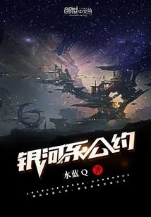 东奥食堂美食有哪些