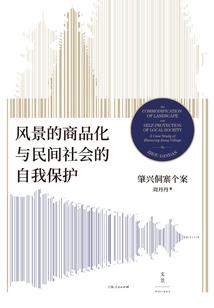 国考面试资格cpa