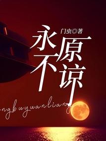 北京国信财政扶持
