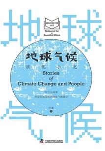 中级会计师兼职靠谱吗