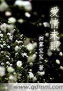 东奥初会课程更新情况