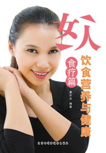 福州中级会计有补贴吗吗