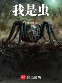 注册会计师金卫东