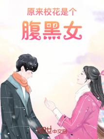 会计事务服务中心待遇