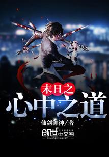 梁山共赢财税